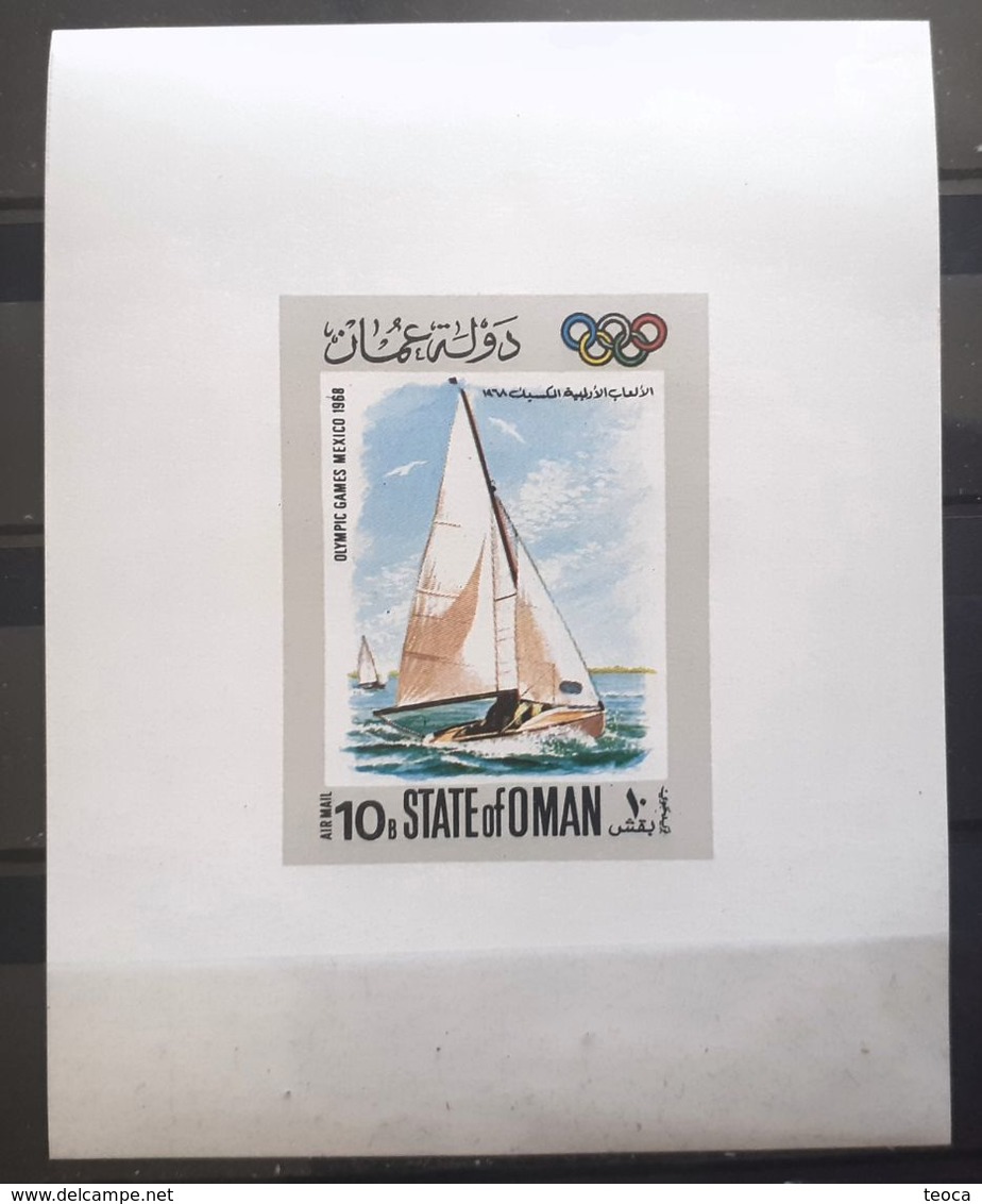 State Of Oman 1968 Olimpic Games Mexic 68  BF  Imperfect .mnh - Ski Nautique