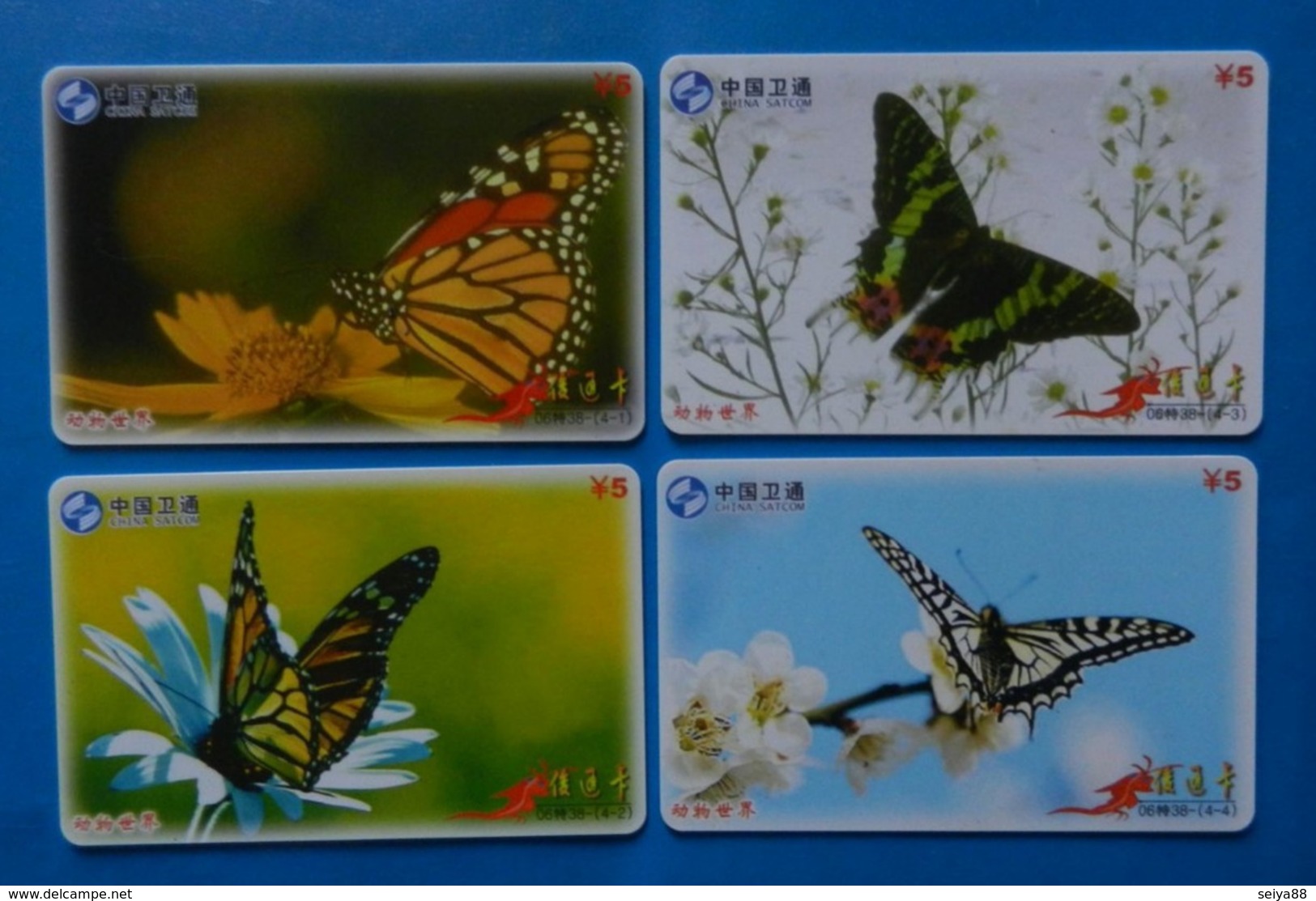 China X4 Butterfly Papillon Mariposa Schmetterling Farfalla Butterflies Insect - Papillons