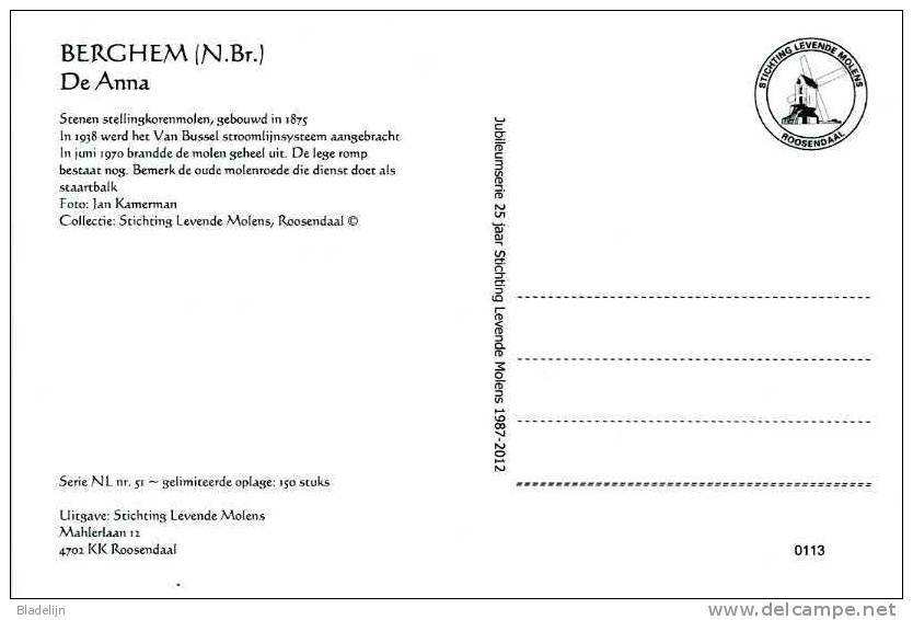 BERGHEM Bij Oss (N.Br.) - Molen/moulin - Verdwenen Molen 'De Anna' Ca. 1965 Voor De Brand. (Romp Bestaat Nog) - Oss