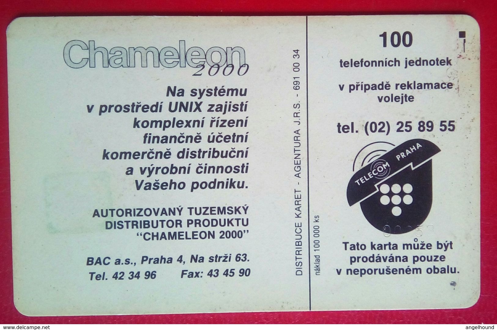 100 Units Chameleon - Tschechoslowakei