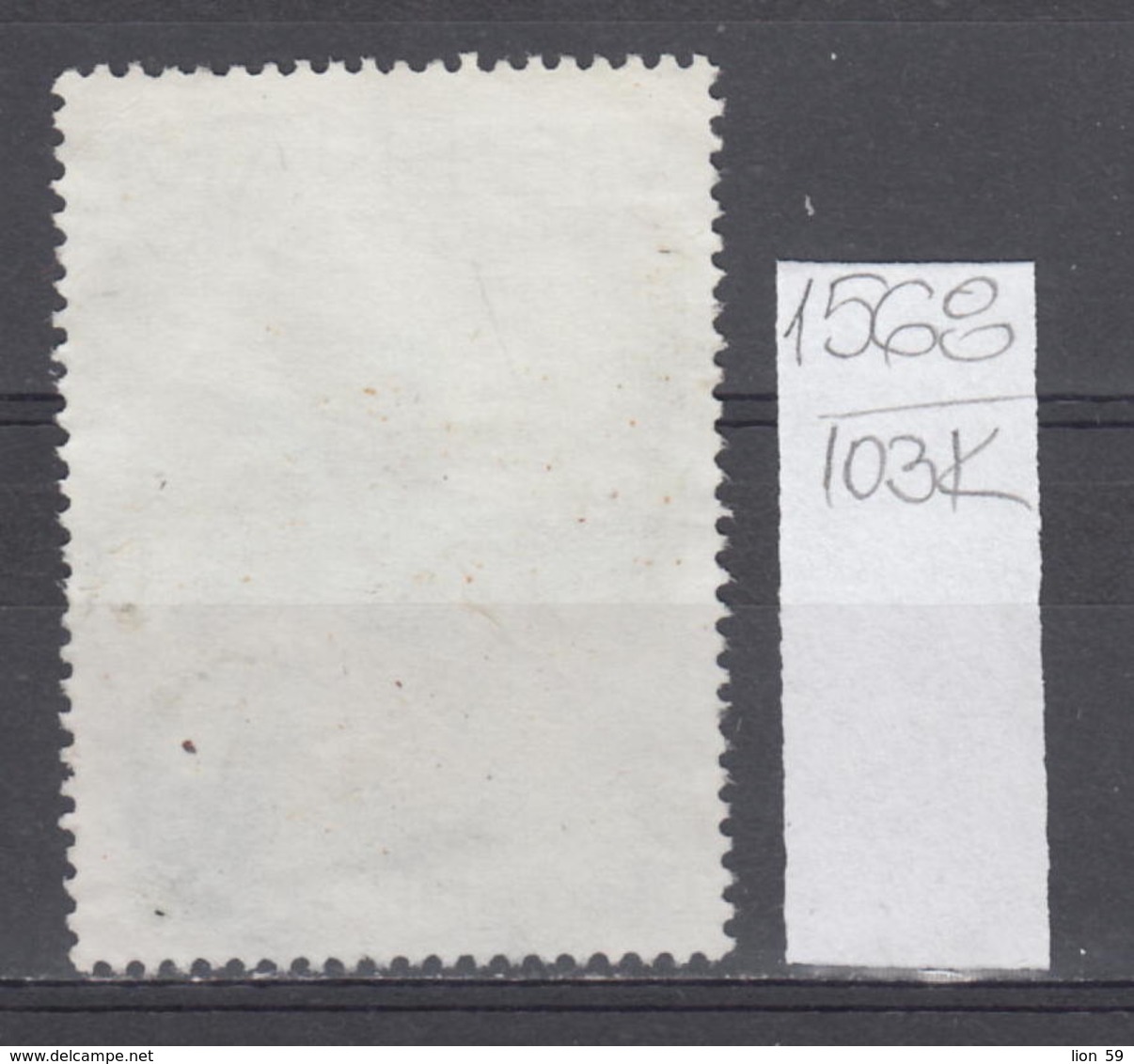 103K1568 / 1972 - Michel Nr. 705 Used ( O ) Native Birds Porphyrio Porphyrio Western Swamphen  , North Vietnam Viet Nam - Vietnam