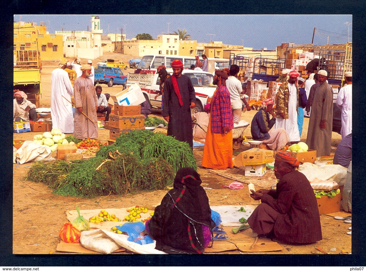 Al-Khaboura Souq, Sultanate Of Oman / Postcard Not Circulated - Oman