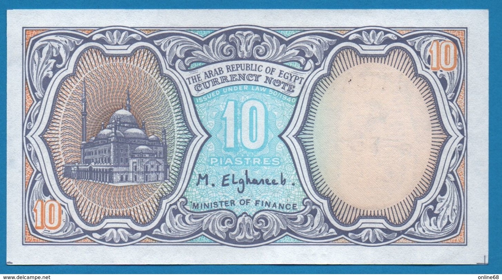 EGYPTE 10 Piastres L.1940 P# 189a Sphinx, Pyramids Of Giza - Egitto