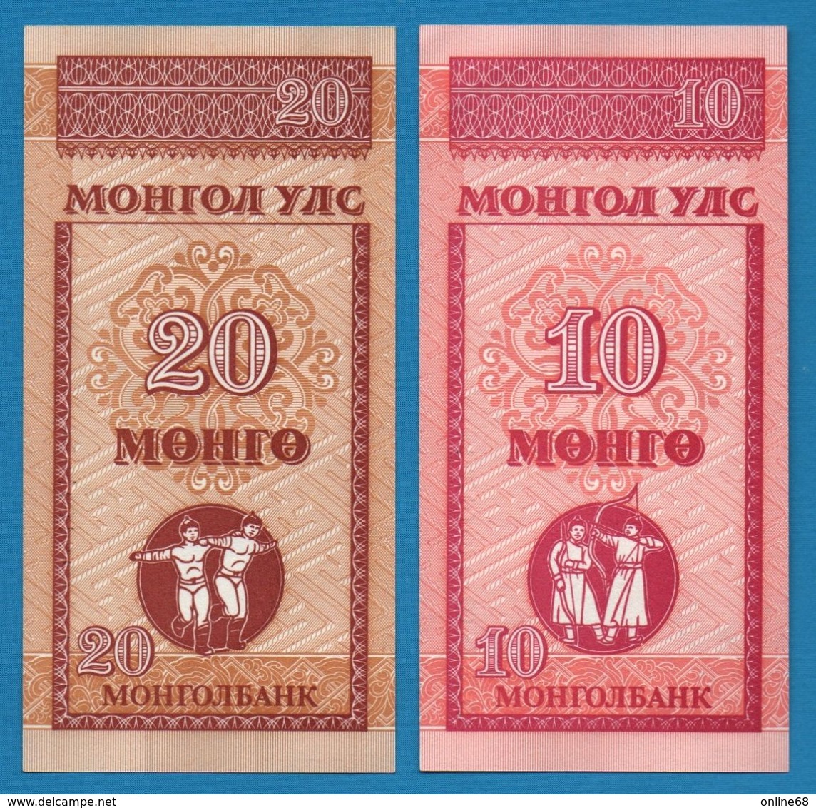 MONGOLIA LOT 10 + 20 Möngö 	 ND (1993) P# 49+50 - Mongolia