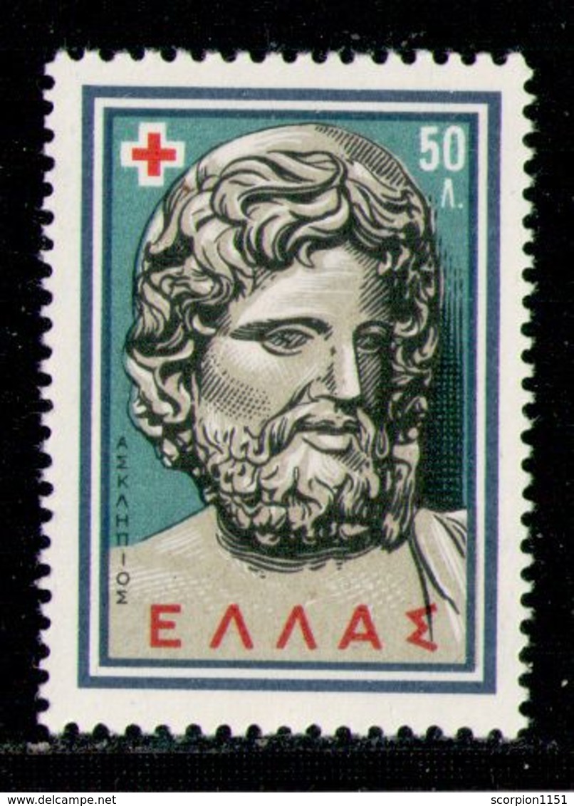 GREECE 1959 - From Set MNH** - Unused Stamps