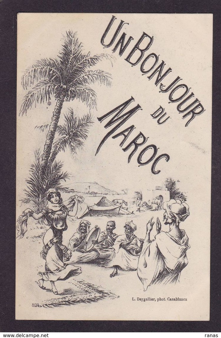 CPA Maroc Caricature Satirique écrite - Sonstige & Ohne Zuordnung