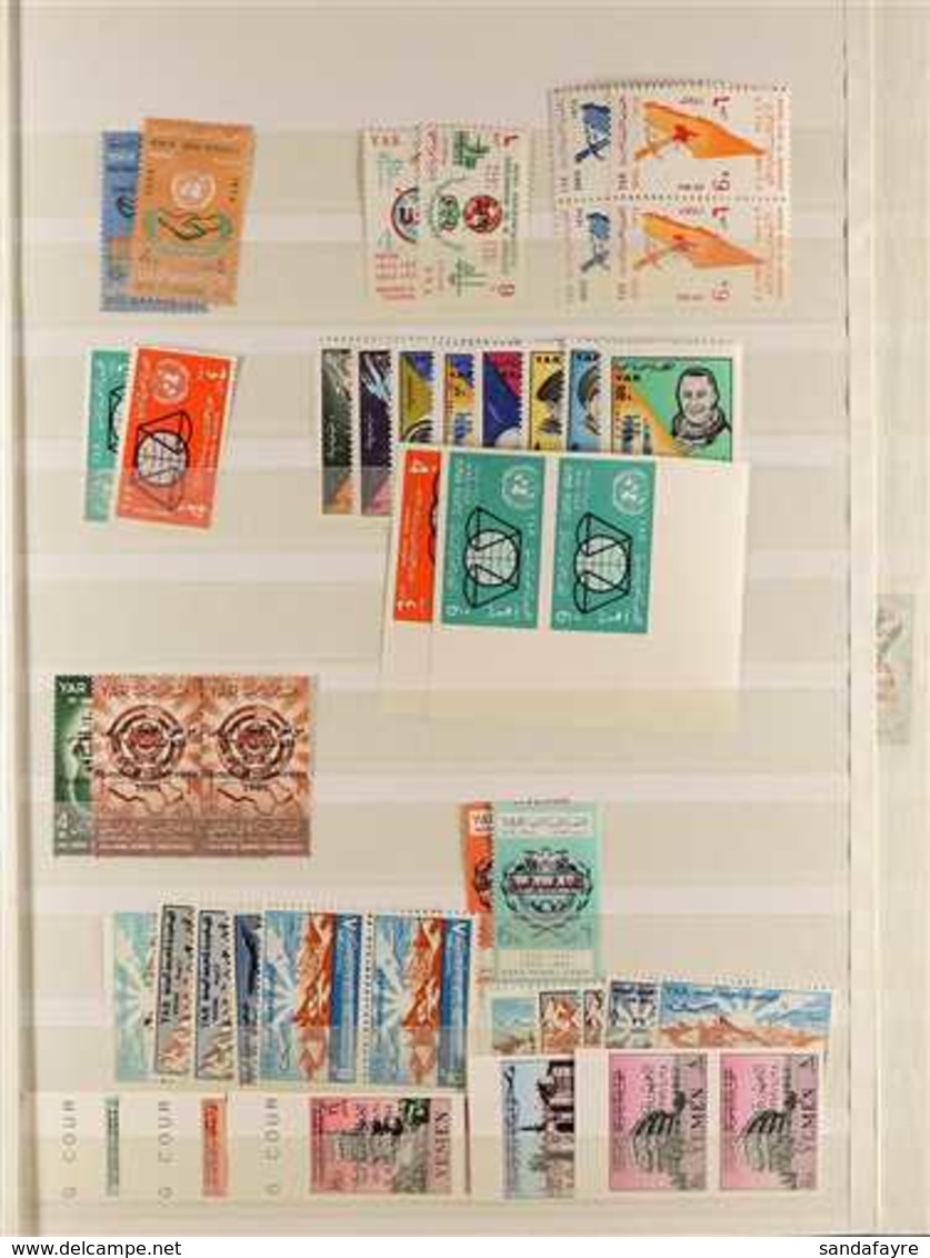 MIDDLE EAST  SAND DUNES COUNTRIES 1950-1966 Superb Never Hinged Mint Ranges On Stock Pages, Includes Yemen 1950 UPU Unis - Other & Unclassified