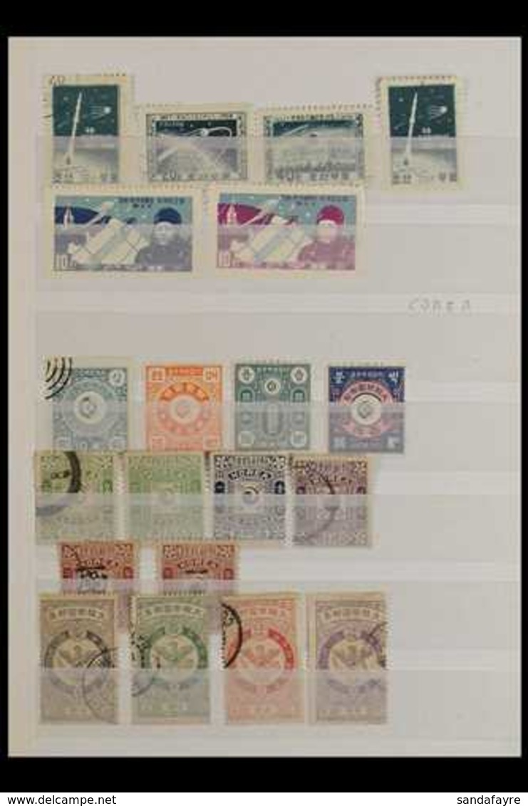 1884-1965 ALL DIFFERENT GROUP  A Useful Mint (inc Nhm) & Used Selection Presented On A Small Double-sided Stock Page, In - Korea (...-1945)