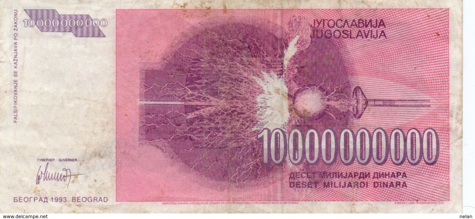 JUGOSLAVIA 10000000000 DINARA 1993  P-127a  CIRC - Jugoslawien