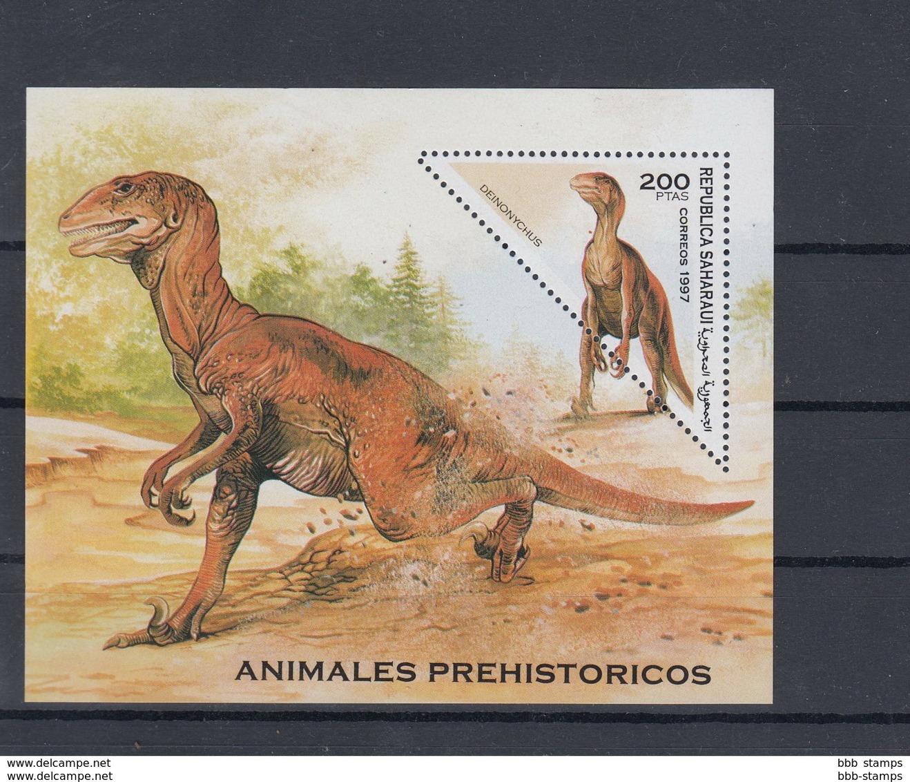 Sahara RSAD Michel Cat.No. Mnh/** Issued 1997  Sheet Dinos - Otros - África