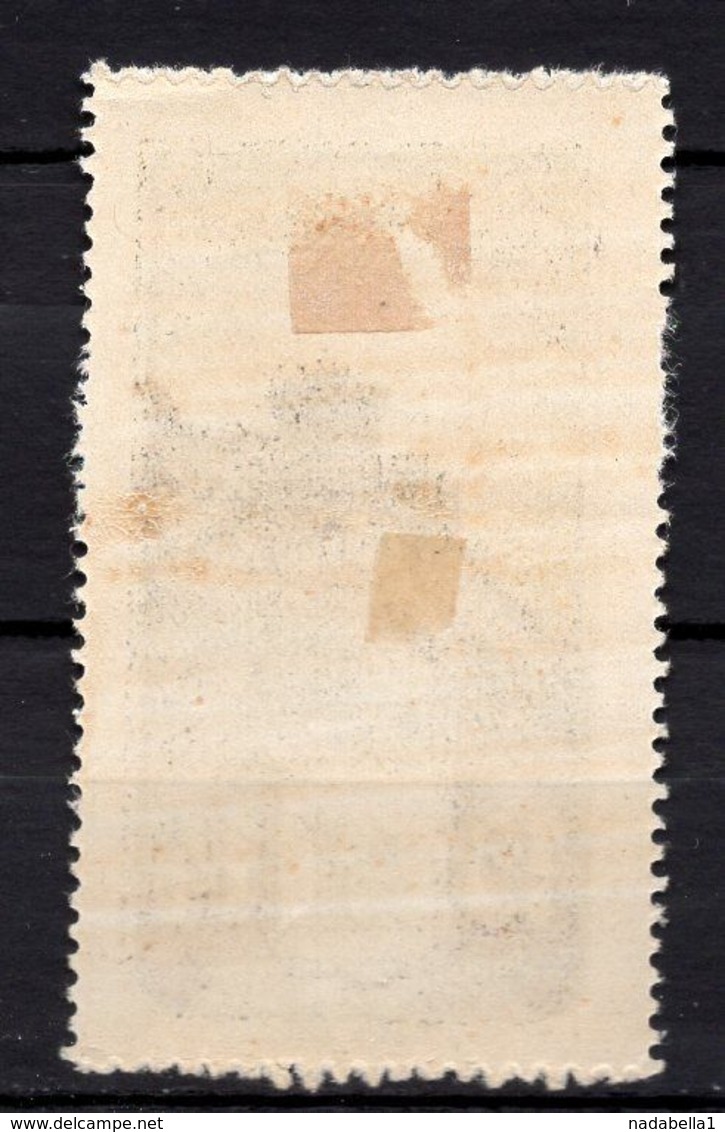 1914. RUSSIA, 3 KOP.  ADDITIONAL STAMP IN AID OF SOLDIERS AND THEIR FAMILIES, CHARITY, MH - Unused Stamps