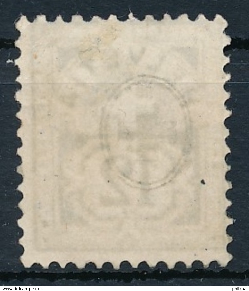 Zumstein 56 / Michel 48 Weisses Papier, Ungebraucht (*) Ohne Gummi - Kat. 375.-- - Unused Stamps