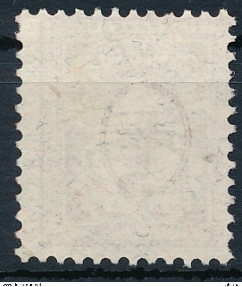 Zumstein 60A / Michel 52X Faserpapier, Kontrollzeichen Form A, Ungebraucht (*) Ohne Gummi - Kat. 120.-- - Unused Stamps