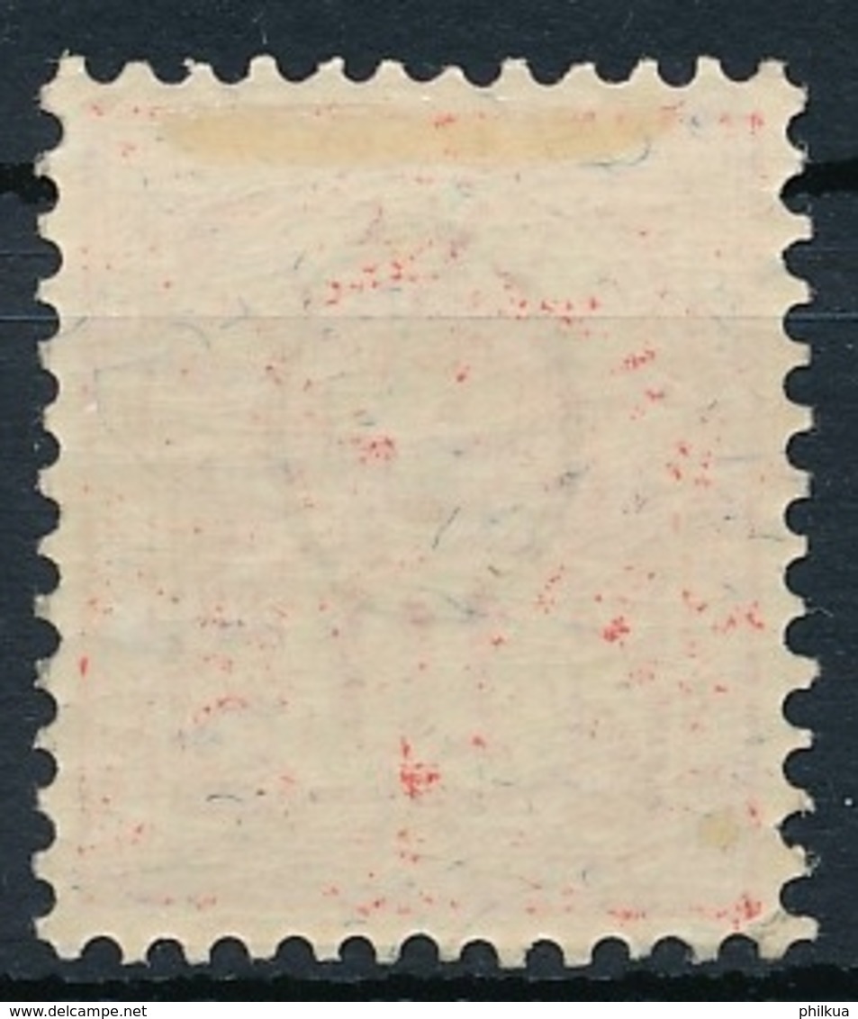 Zumstein 61A / Michel 54X Faserpapier, Kontrollzeichen Form A, Ungebraucht/* Mit Gummi - Kat. 140.-- - Unused Stamps