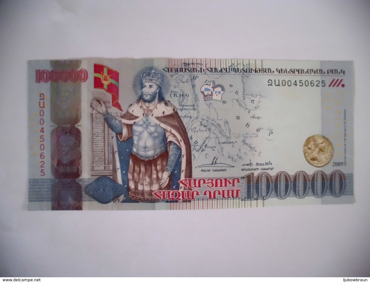 Armenien 100 000 Dram, P-54( 2009 ), AUnc. R - Armenia