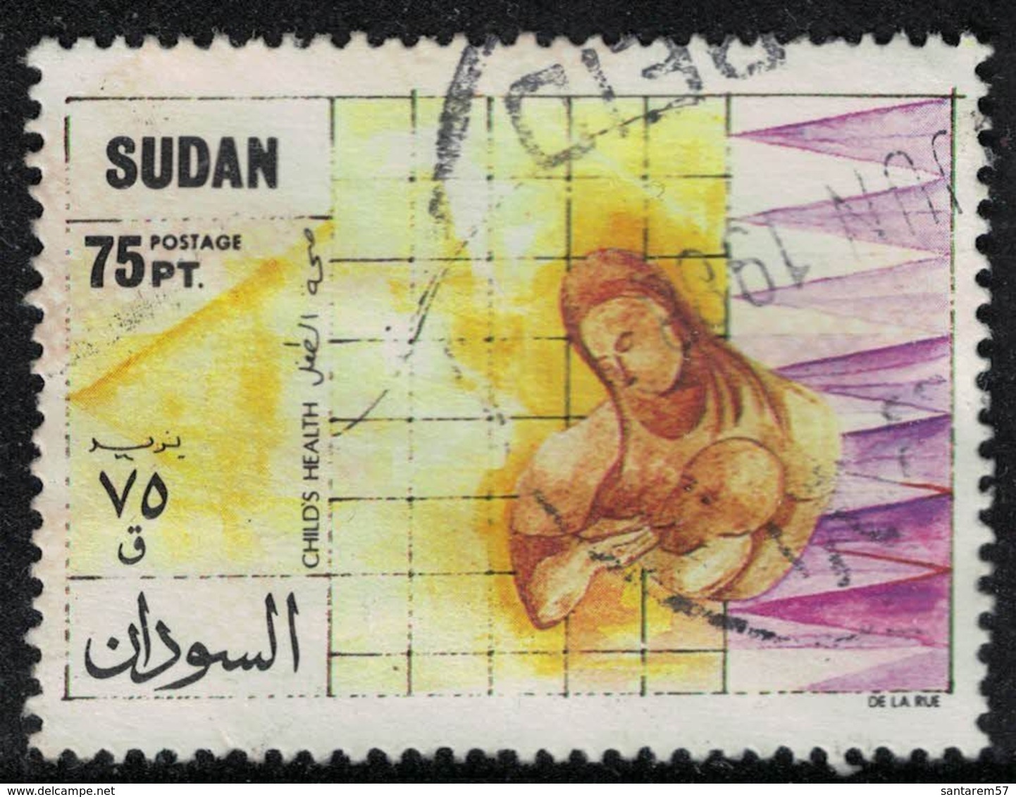 Soudan 1988 Oblitéré Used Oral Rehydration Child's Health Santé De L'enfant Réhydratation Orale SU - Sudan (1954-...)