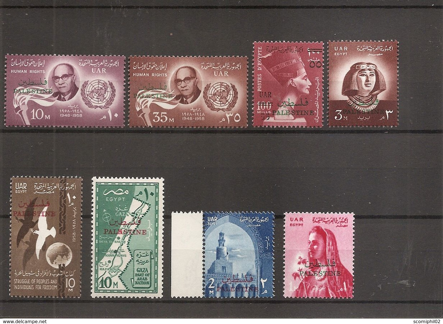 Palestine ( Lot De Timbres Divers Différents XXX -MNH) - Palestine