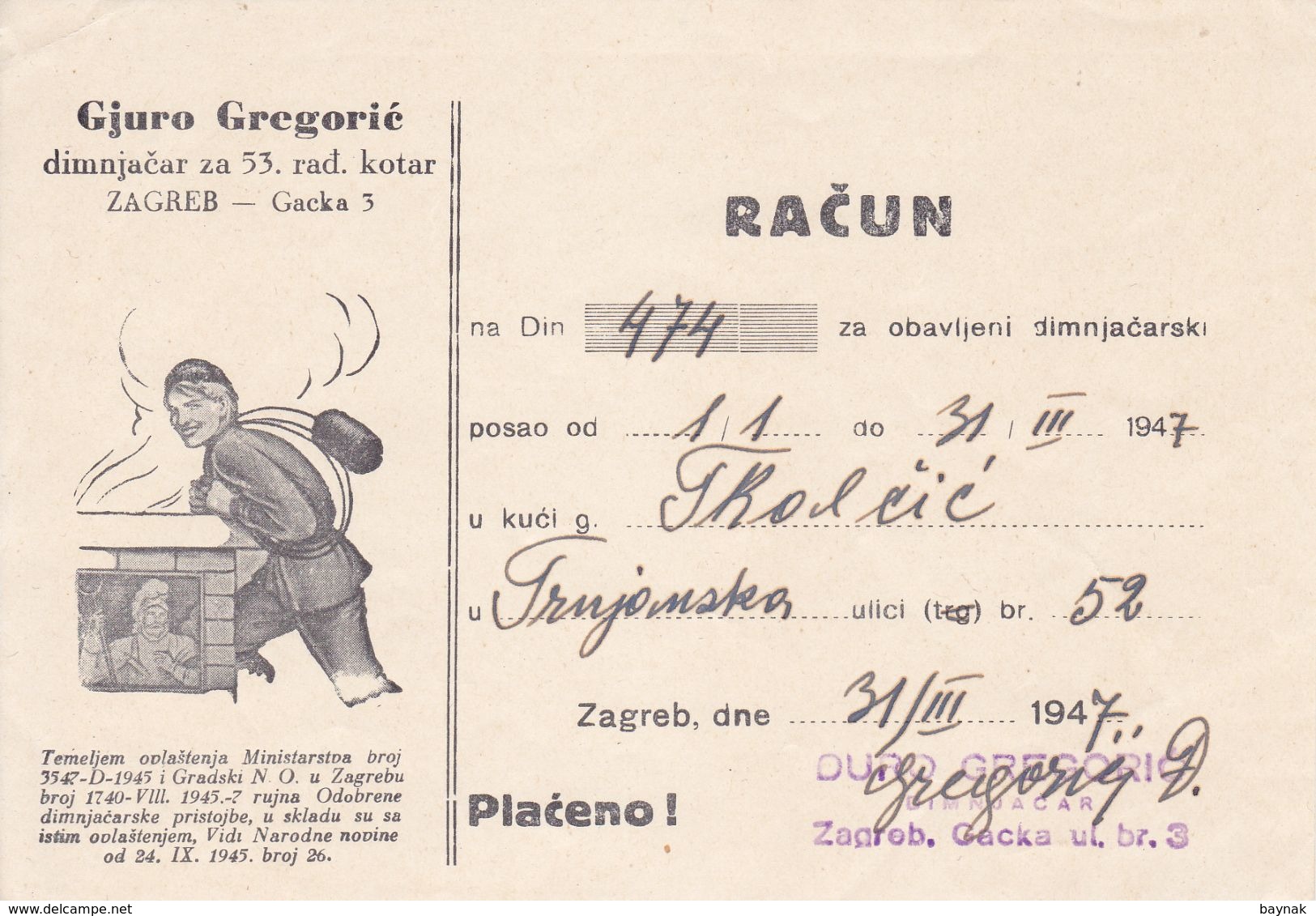 CROATIA  -  ZAGREB  --  LOT 4 X  FACTURE, INVOICE  - 1947/1952  --  GJURO GREGORIC  --  DIMNJACAR, MONEUR, CHIMNEY SWEEP - Other & Unclassified