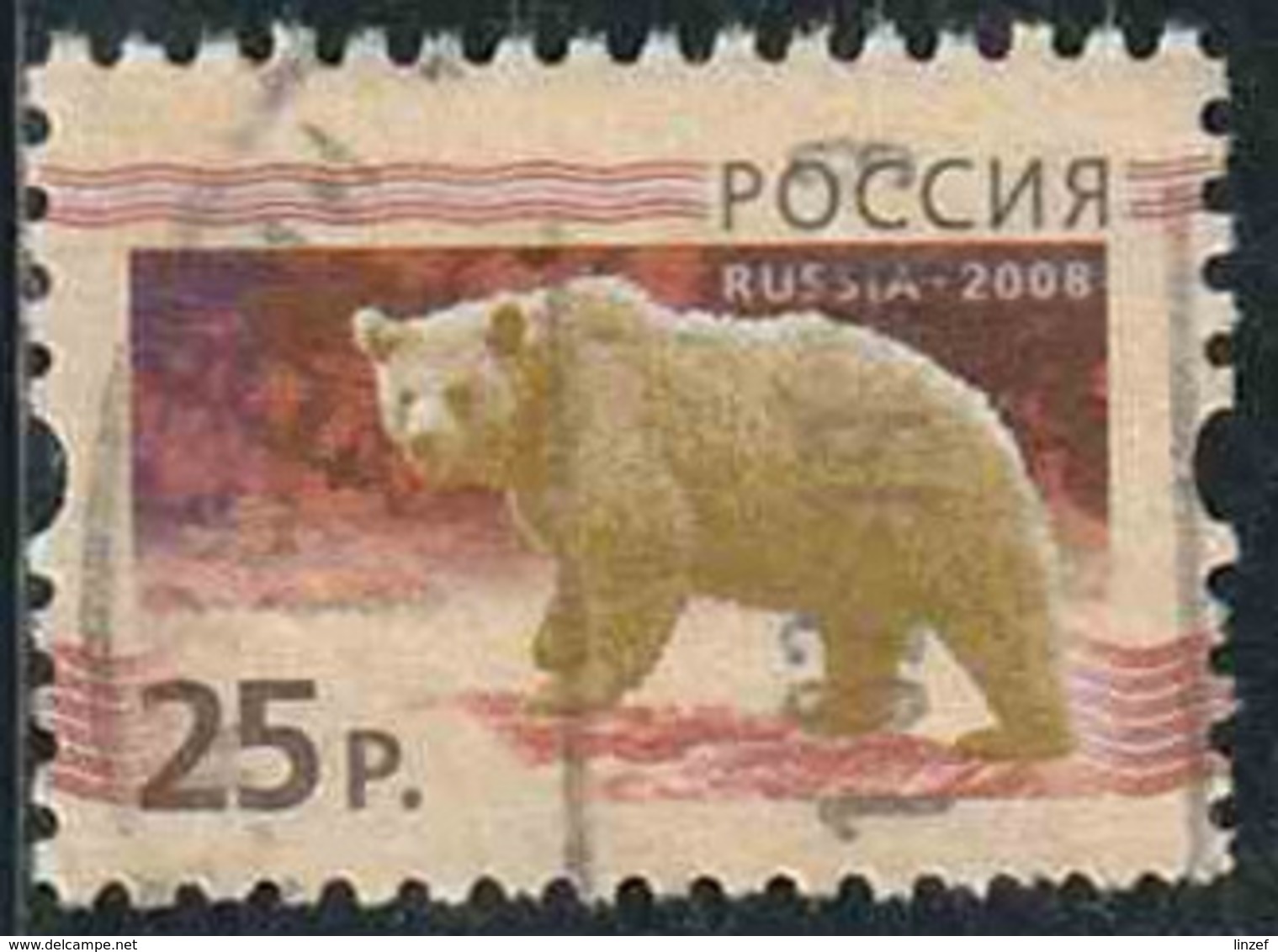 Russie 2008 Yv. N°7063 - 25R Ours Brun - Oblitéré - Used Stamps