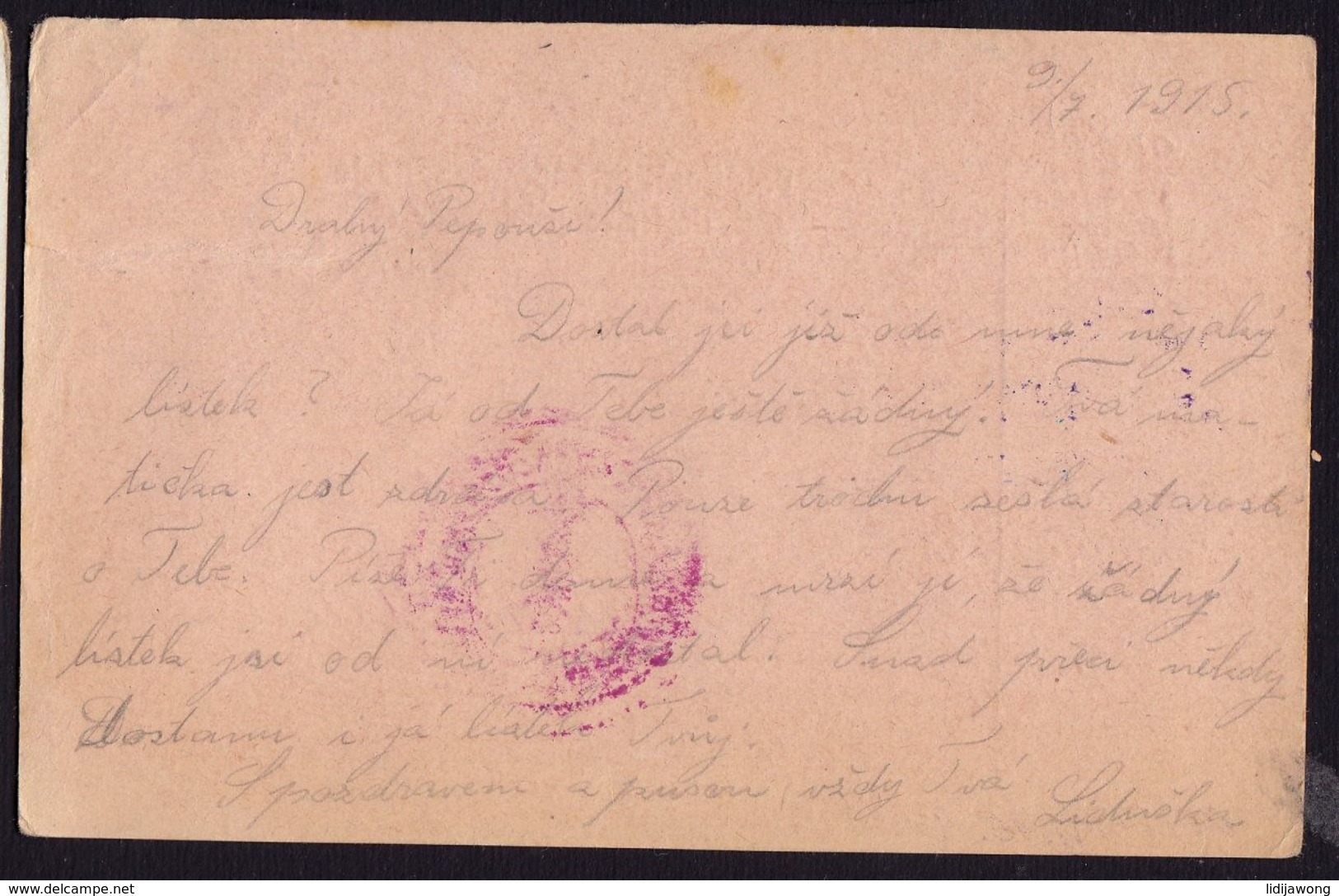 Czech Military Censored Postal Card To Serbia (cacak) POW Camp 1915 WW1 Kriegsgefangenen Lager (see Sales Conditions) - Servië