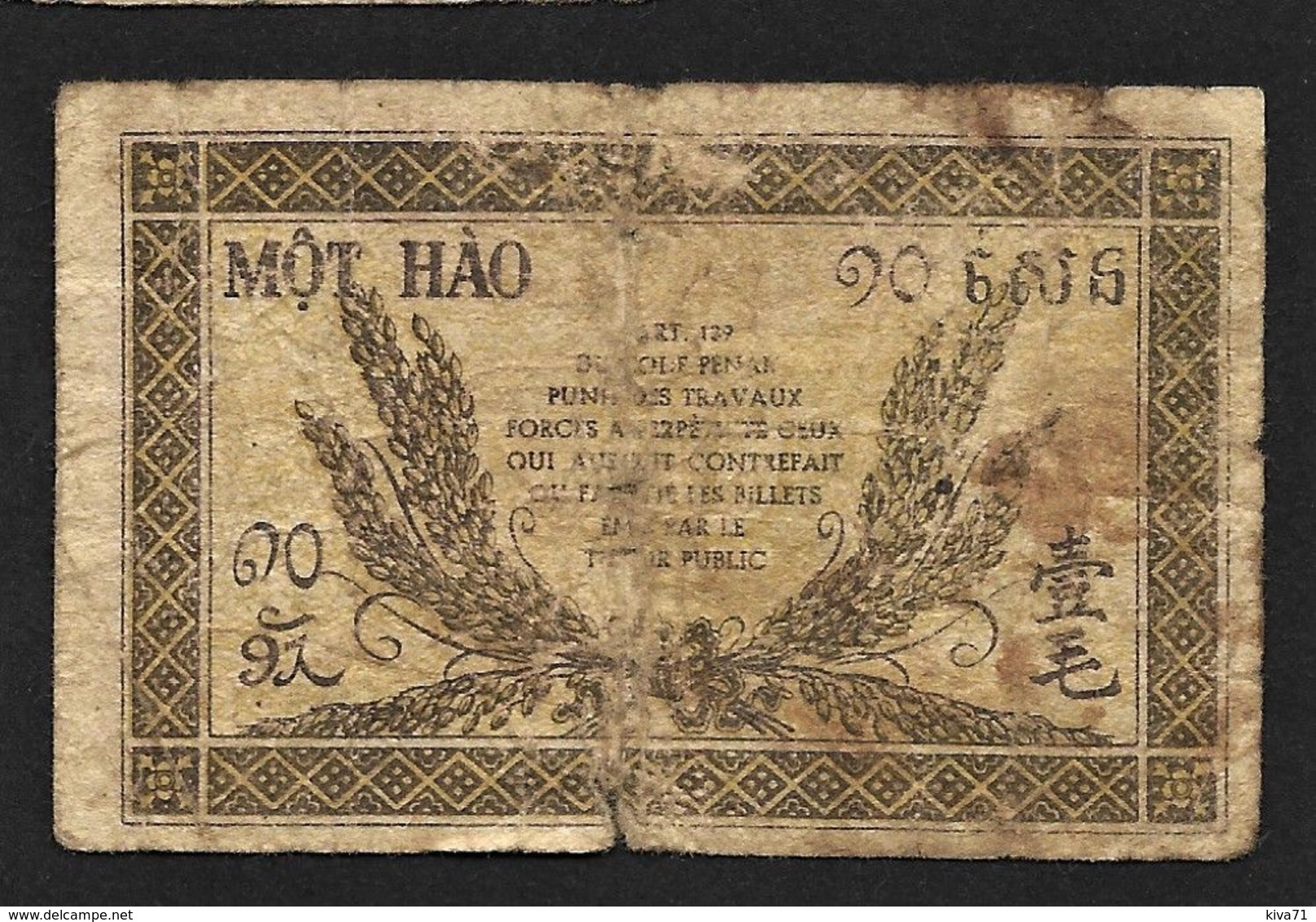 10 Cents  "INDOCHINE"  Ro30 - Indochina