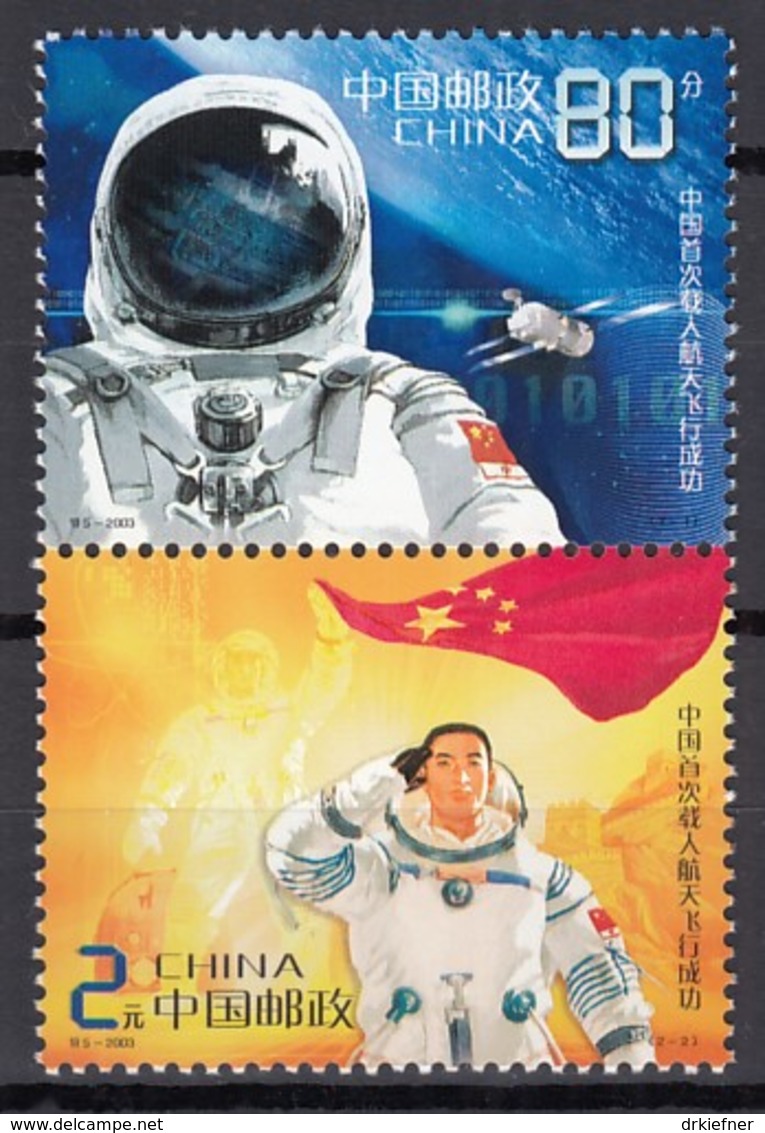 CHINA 3485-3486, Postfrisch **. Erster Chinesischer Bemannter Weltraumflug 2003 - Nuovi