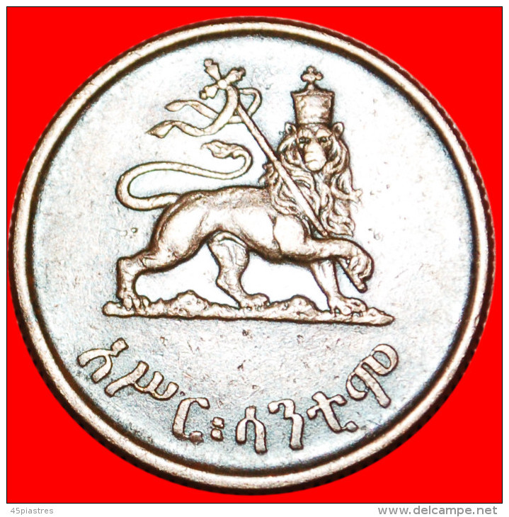 ·​​​​​​​​​​​​​​ LION ★ETHIOPIA★ 10 CENTS EE1936 (1943-1944)! LOW START&#9733; NO RESERVE - Etiopía