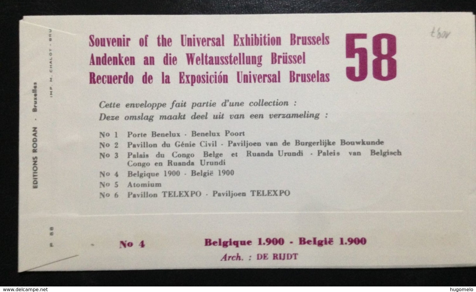 Belgium, Circulated FDC To Germany, « Exposition Universelle », « Bruxelles », 1958 - 1958 – Brussels (Belgium)