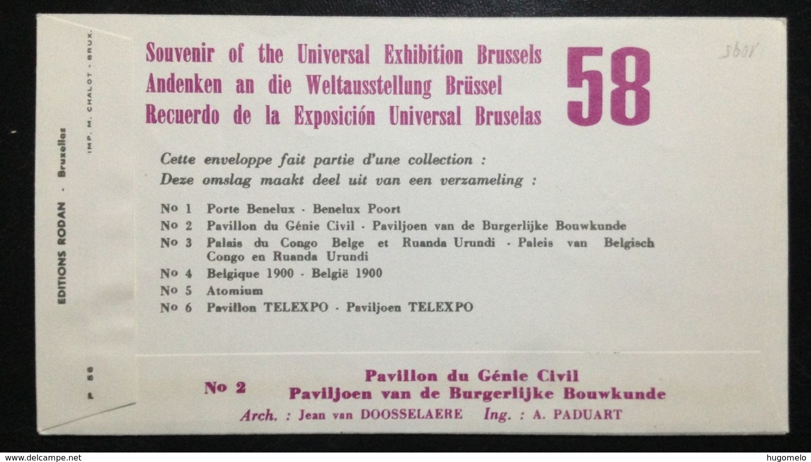 Belgium, Uncirculated FDC, « Exposition Universelle », « Bruxelles », 1958 - 1958 – Bruxelles (Belgique)