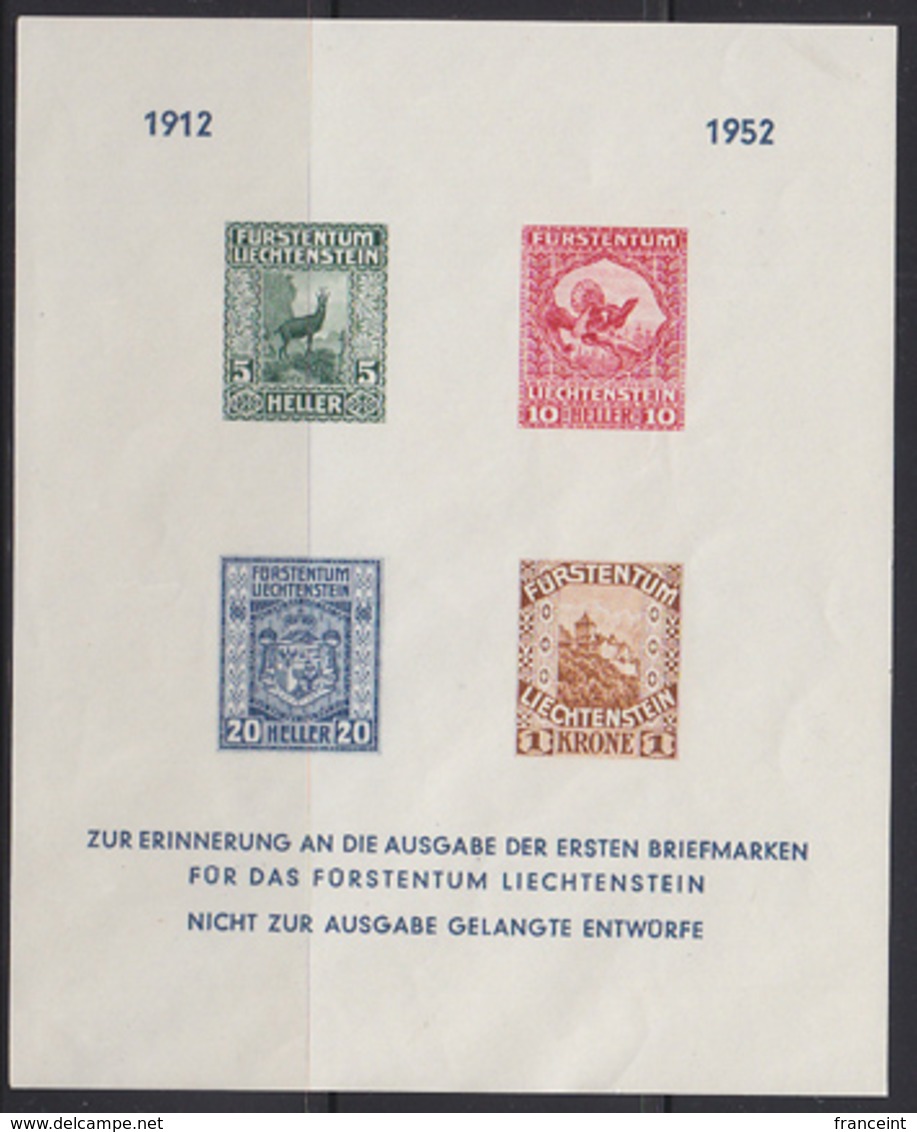 LIECHTENSTEIN (1952) Vaduz Castle. Buck. Capercaille. Coat Of Arms. Imperforate SS Of 4 Essays For Unissued Stamps - Prove E Ristampe