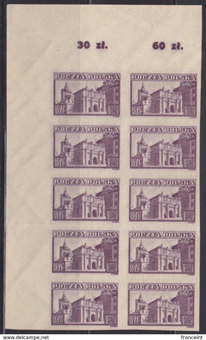 POLAND (1945) Gdansk High Gate. Imperforate Block Of 10. Scott No 372. Some Creasing Present. - Probe- Und Nachdrucke