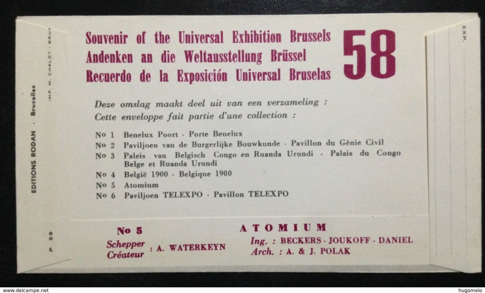 Belgium, Uncirculated FDC, « Exposition Universelle », « Bruxelles », 1958 - 1958 – Bruselas (Bélgica)