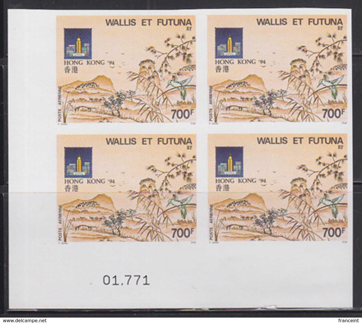 WALLIS & FUTUNA (1994) Hong Kong Philatelic Exhibition. Imperforate Corner Block Of 4. Scott No C176 - Sin Dentar, Pruebas De Impresión Y Variedades