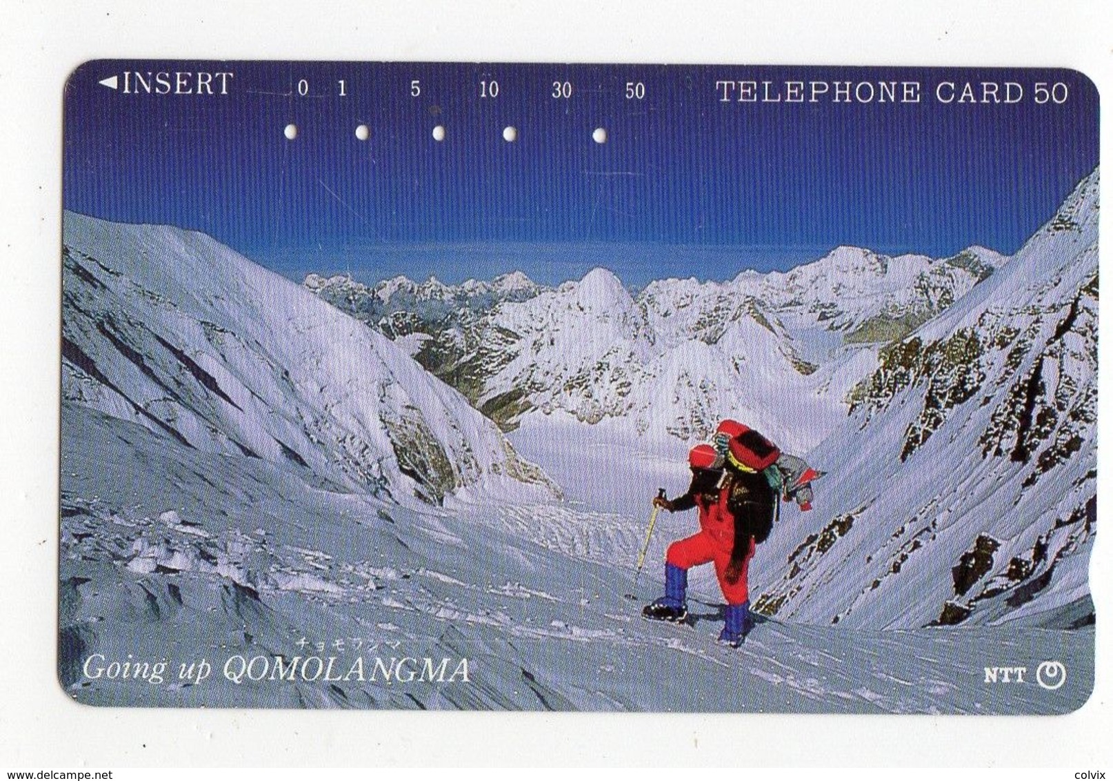 NEPAL Télécarte Japon QOMOLANGMA EVEREST Le Principal Pic De L'Himalaya, Est Le Plus Haut Sommet De La Terre 8848 Mètres - Nepal