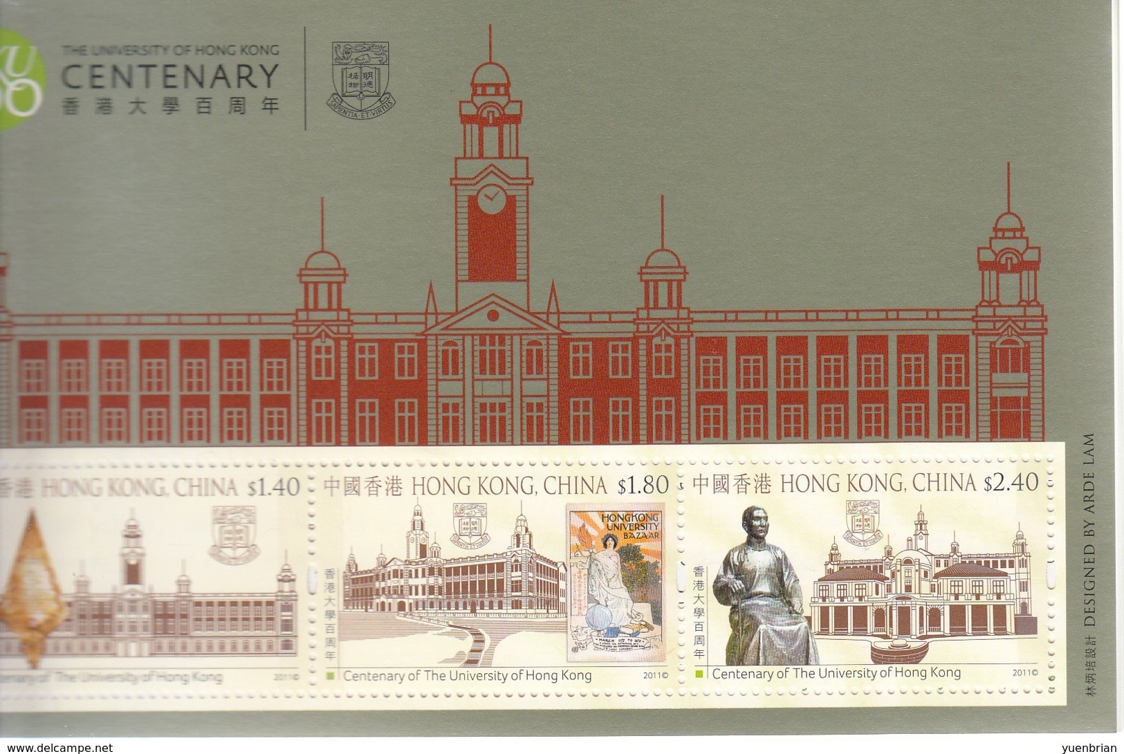 Hong Kong 2011, Centenary Of HK University, Booklet, Contain 6 Stamps Inside, MNH** - Booklets