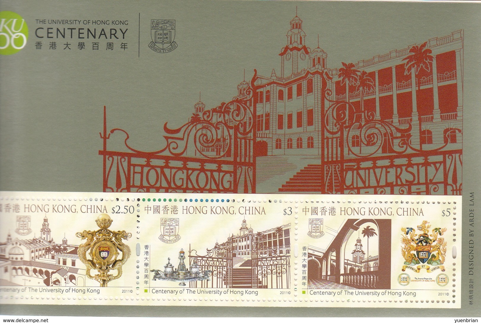 Hong Kong 2011, Centenary Of HK University, Booklet, Contain 6 Stamps Inside, MNH** - Booklets