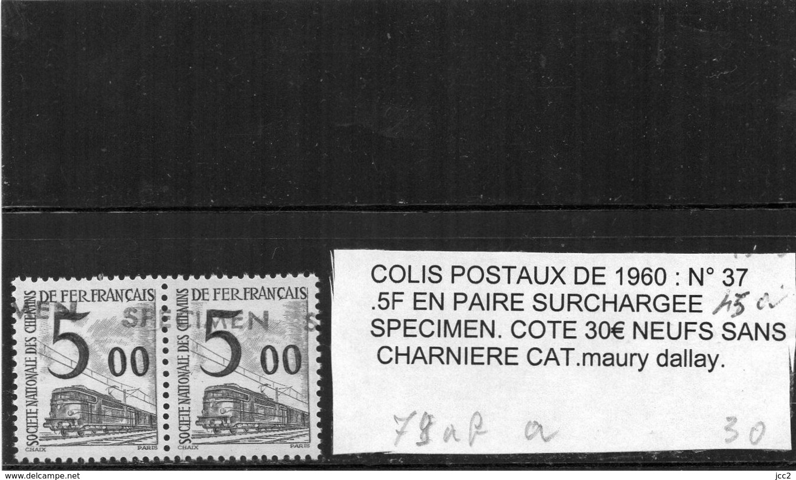 FRANCE - Colis Postaux Spécimen N° 79af** Paire - Mint/Hinged