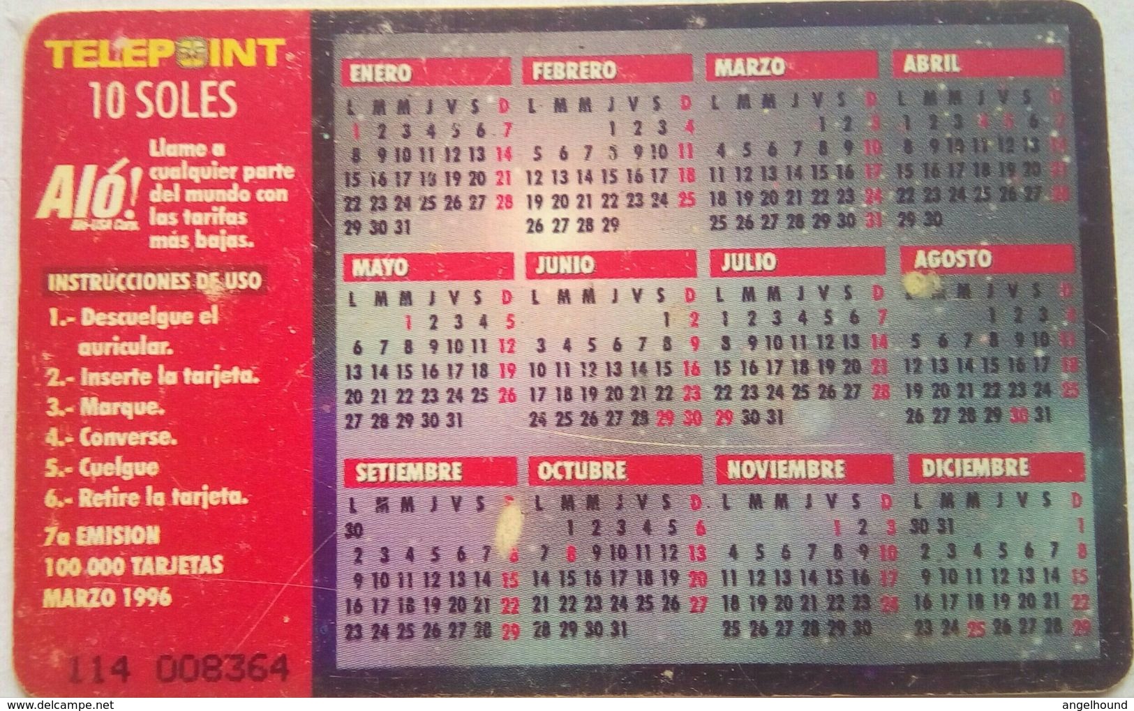 Calendar 1996 - Perù