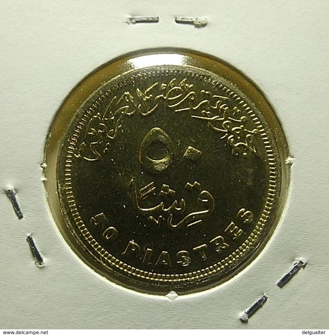 Egypt 50 Piastres 2005 - Egipto