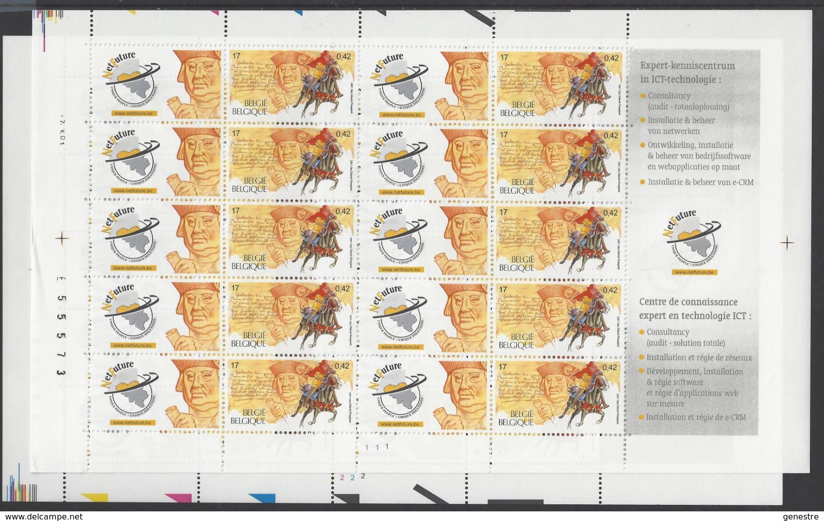 Belgique COB F2996 - F2997 - F2998 - F2999 - F3000 ** (MNH) - Planches 1 Et 2 - Jeux Complet - 2001-2010