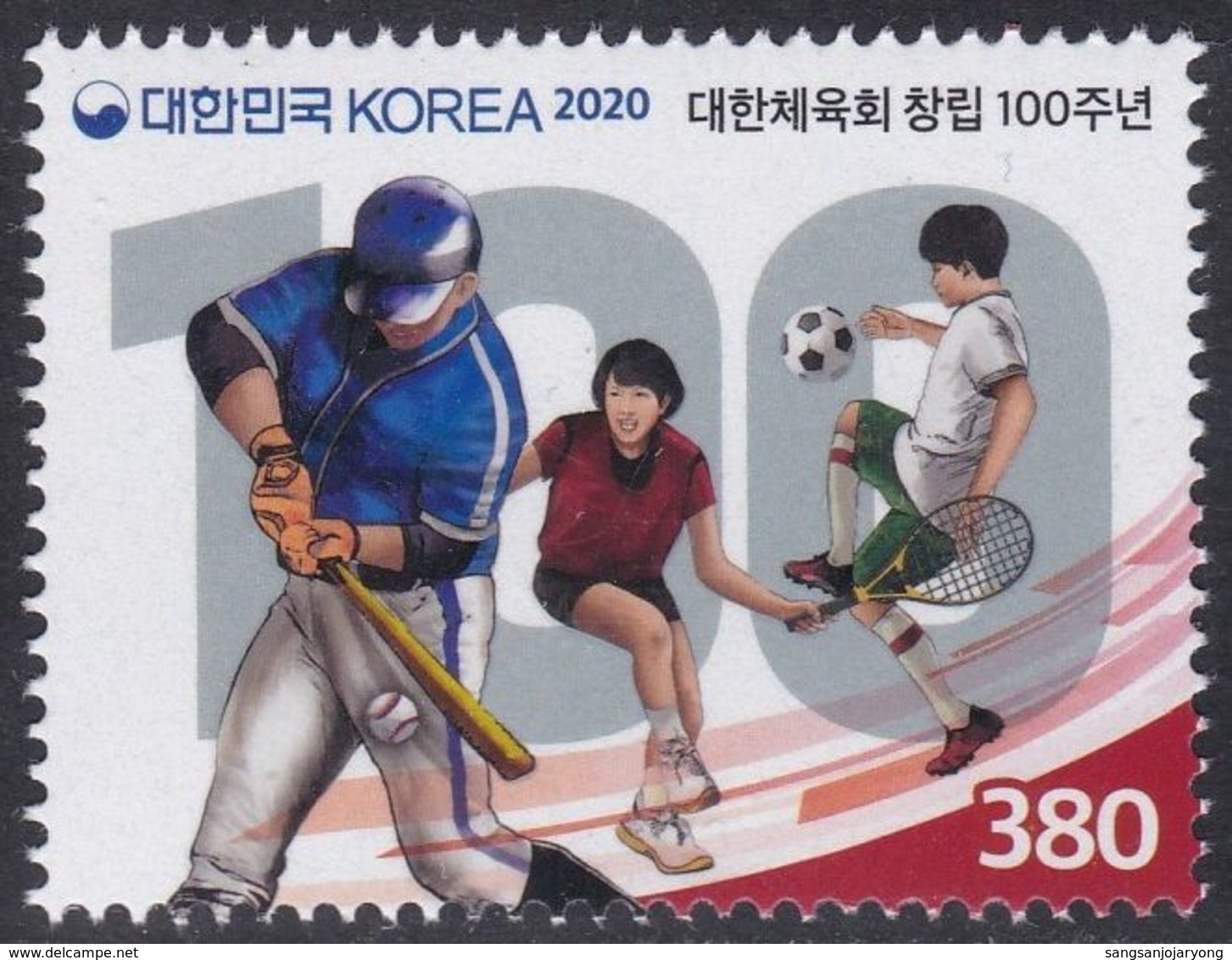 South Korea 2020 Korean Sport And Olympic Committee 100th Anniversary, Baseball, Soft Tennis, Soccer - Corée Du Sud