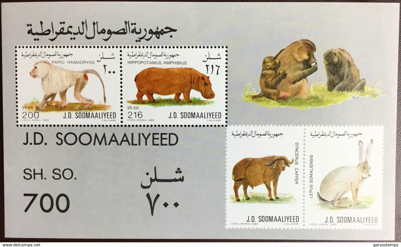 Somalia 1989 Animals Minisheet MNH - Andere & Zonder Classificatie