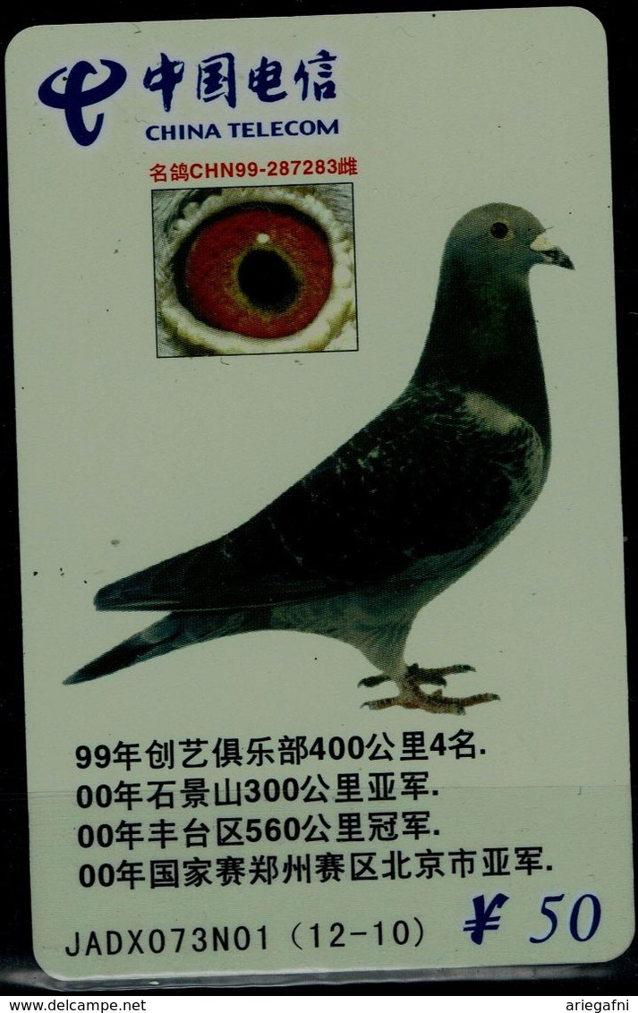 CHINA 2002 PHONECARD DOVE USED VF!! - Other & Unclassified