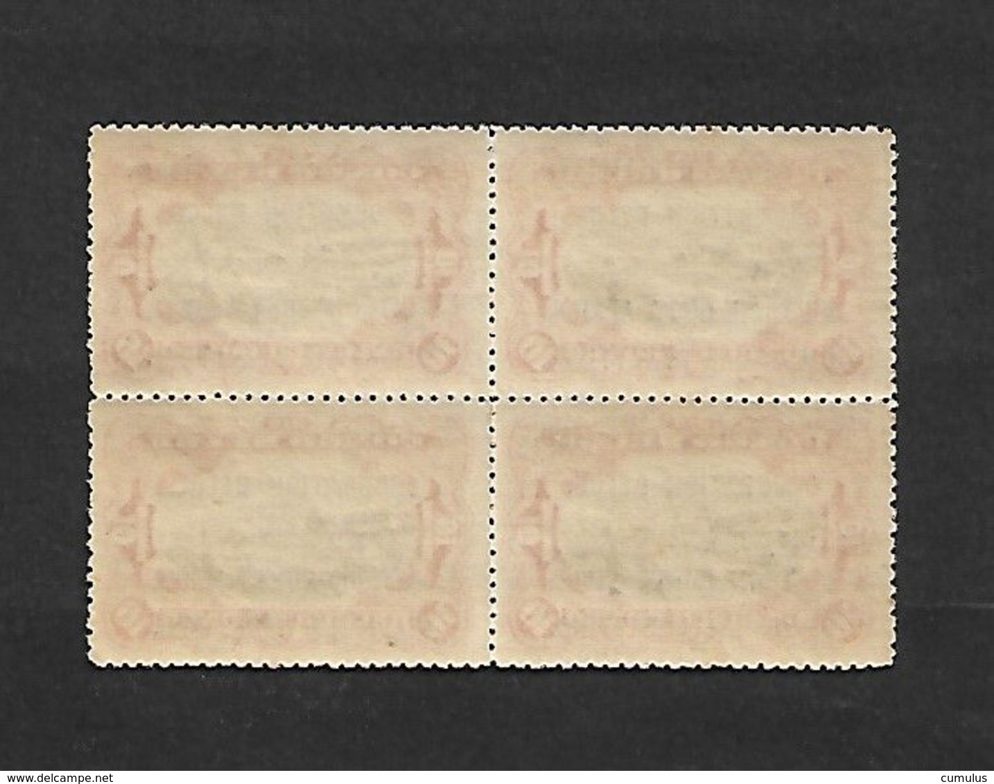 COB N°29 B Timbres Du Congo Surchargés En Typographie Bleu Foncé 10c Carmin En Blocs De Quatre Côte 4.00€ XX MNH - Unused Stamps