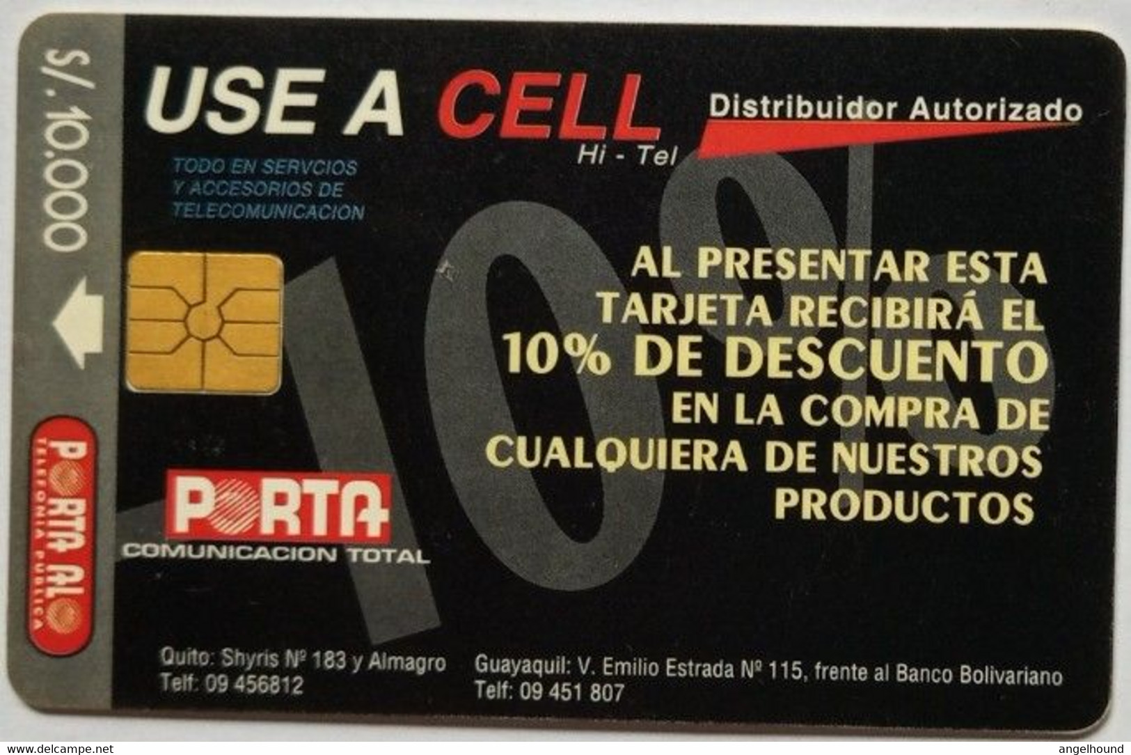 Ecuador S/. 10,000 Use A Cell ( Black ) - Ecuador