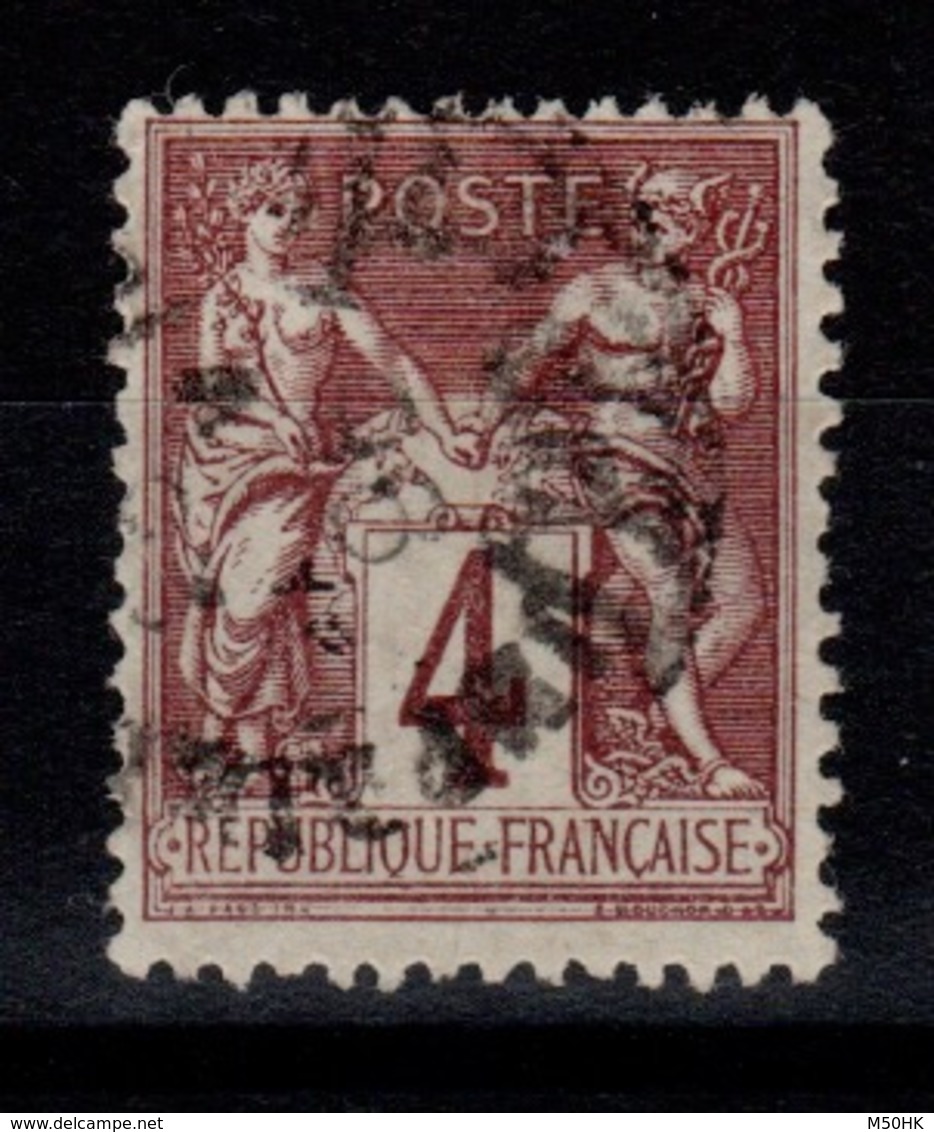 Sage Type II - YV 88 Oblitere TTB Cote 5 Euros - 1876-1898 Sage (Type II)