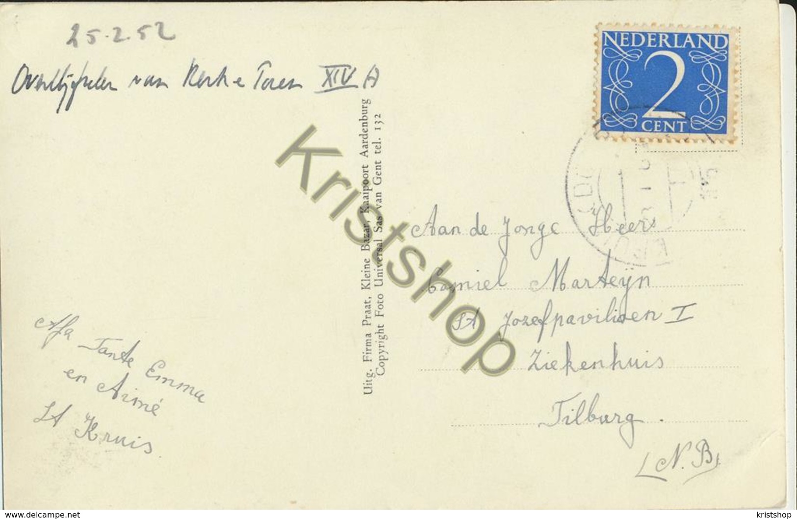 Aardenburg - St. Kruis - N.H. Kerk [KO-029 - Autres & Non Classés