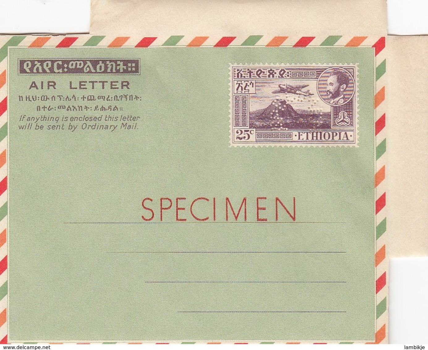 Ethiopia Aerogram Specimen With Perfin Specimen 1960-70 - Ethiopie