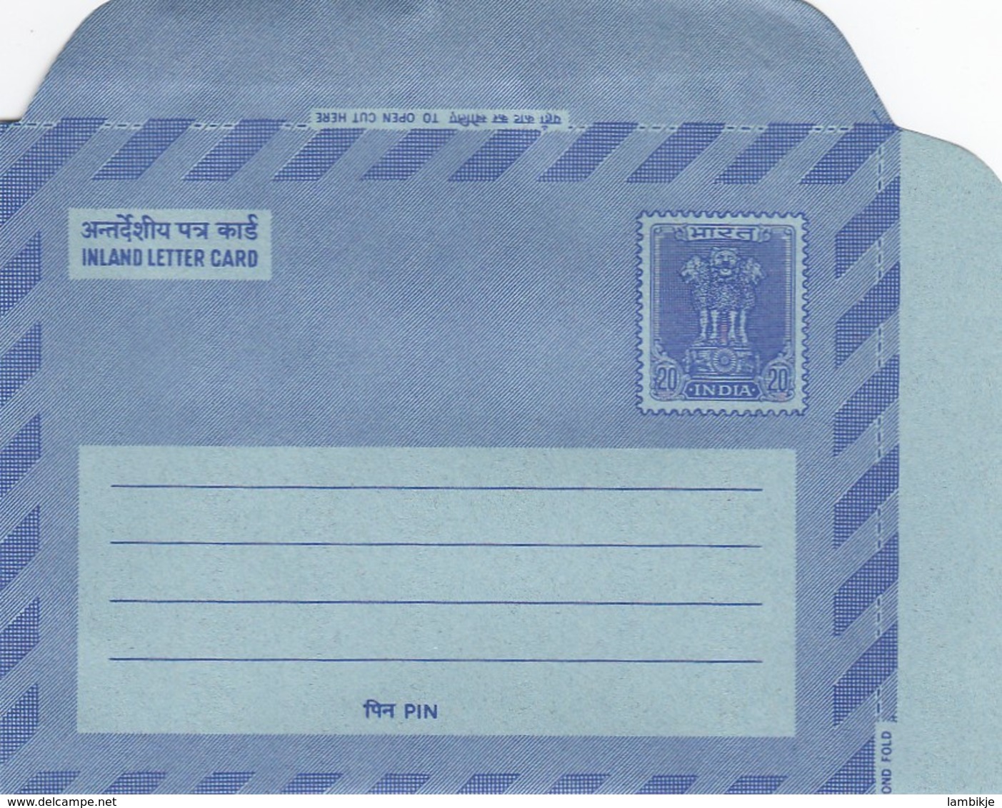 India Aerogram 1980-90 (Backside With Advertising) - Corréo Aéreo