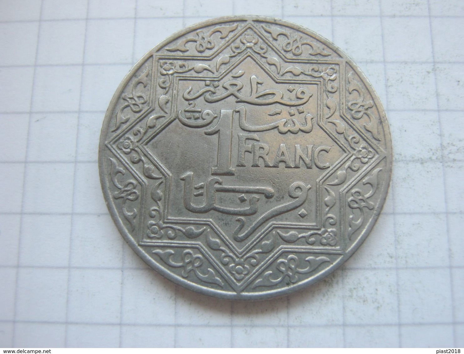 Morocco , 1 Franc 1921 - Maroc